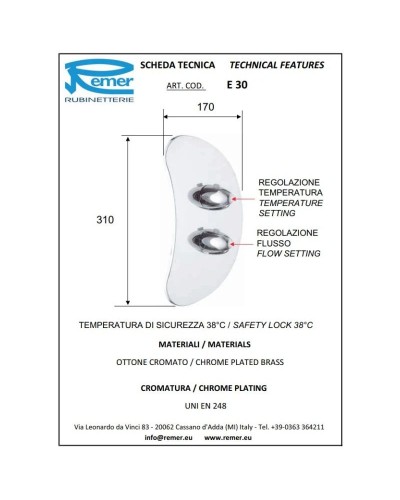 Термостат для ванны Remer Eagle E30