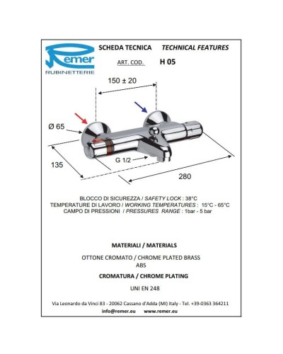 Термостат для ванны Remer Thermo H05