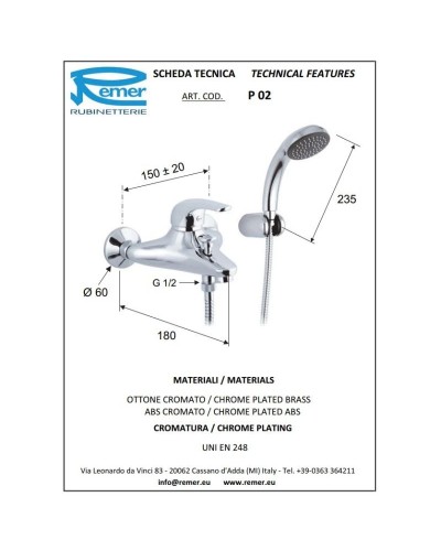 Смеситель для ванны Remer Project P02