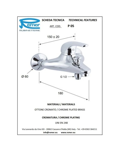 Смеситель для ванны Remer Project P05