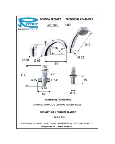 Смеситель на борт ванны Remer Project P07