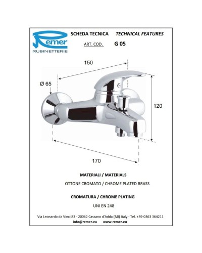 Смеситель для ванны Remer Giga G05