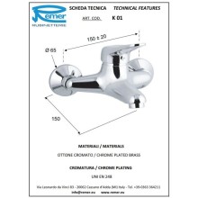 Смеситель для ванны Remer Kiss K01