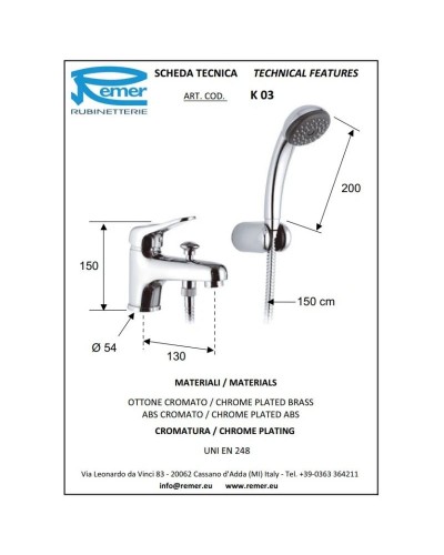 Смеситель на борт ванны Remer Kiss K03