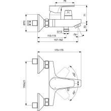 Смеситель для ванны Vidima Dream BA406AA Хром