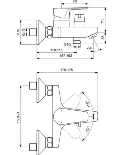Смеситель для ванны Vidima Dream BA406AA Хром