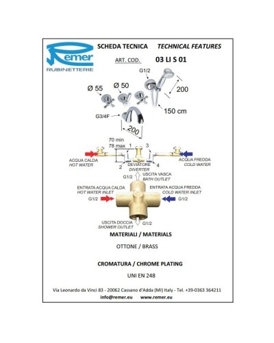 Смеситель для ванны Remer Liberty 03LIS01