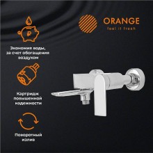 Смеситель для ванны Orange Berni M09-100cr Хром