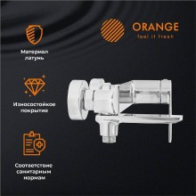 Смеситель для ванны Orange Berni M09-100cr Хром