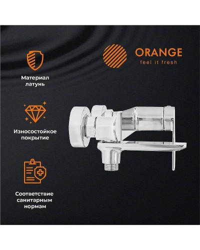 Смеситель для ванны Orange Berni M09-100cr Хром