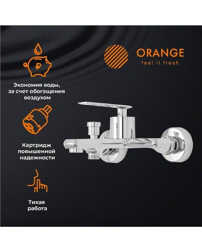 Смеситель для ванны Orange Line M06-100cr Хром