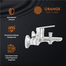 Смеситель для ванны Orange Felix M14-100cr Хром