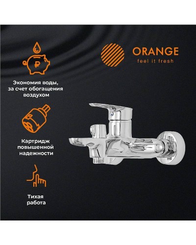 Смеситель для ванны Orange Modi M25-100cr Хром