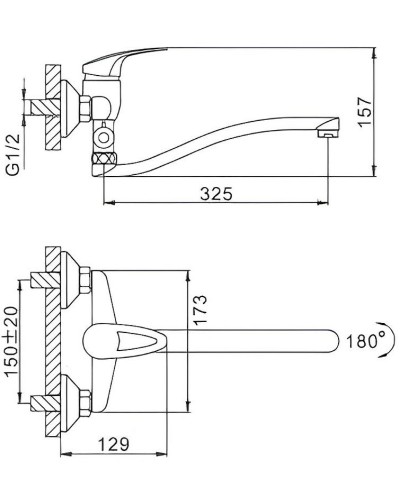 Смеситель для ванны Frap H39 F2139-B универсальный Хром