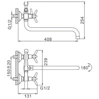 Смеситель для ванны Frap H12 F2612-3 универсальный Хром