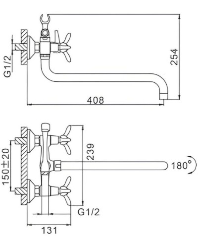 Смеситель для ванны Frap H12 F2612-3 универсальный Хром