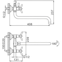 Смеситель для ванны Frap H12 F2612 универсальный Хром