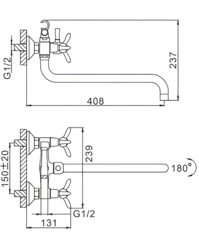 Смеситель для ванны Frap H12 F2612 универсальный Хром
