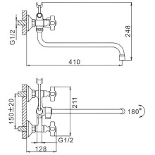 Смеситель для ванны Frap H18 F2618 универсальный Хром