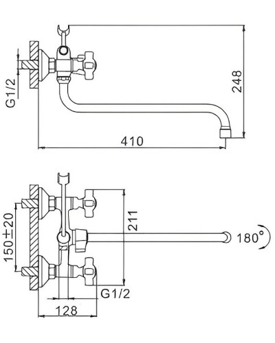 Смеситель для ванны Frap H18 F2618 универсальный Хром