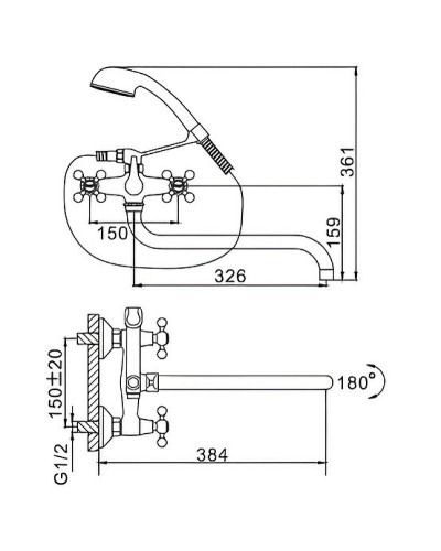 Смеситель для ванны Frap H19 F2619-3 универсальный Хром