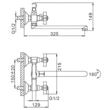 Смеситель для ванны Frap H24 F2224 универсальный Хром