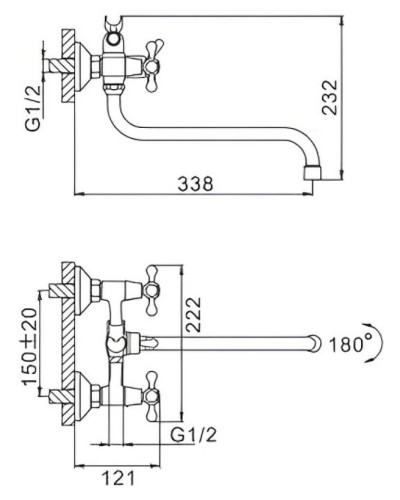 Смеситель для ванны Frap H08 F2208 универсальный Хром
