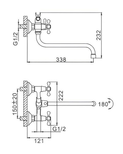 Смеситель для ванны Frap H08 F2208-2 универсальный Хром