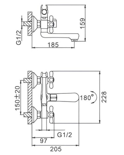 Смеситель для ванны Frap H25 F3025 Хром