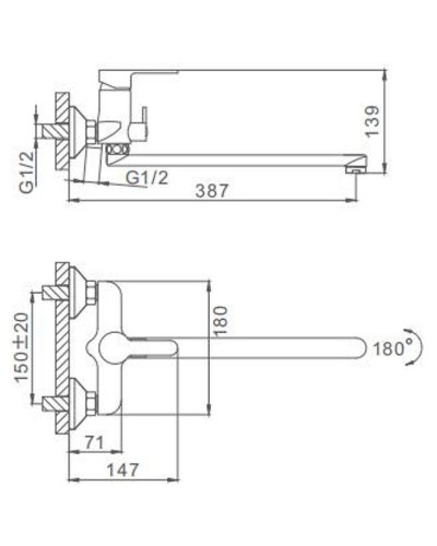 Смеситель для ванны Frap H41 F2241 универсальный Белый Хром