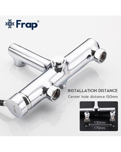 Смеситель для ванны Frap H44 F3244 Хром