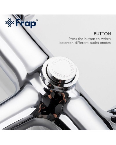 Смеситель для ванны Frap H44 F3244 Хром
