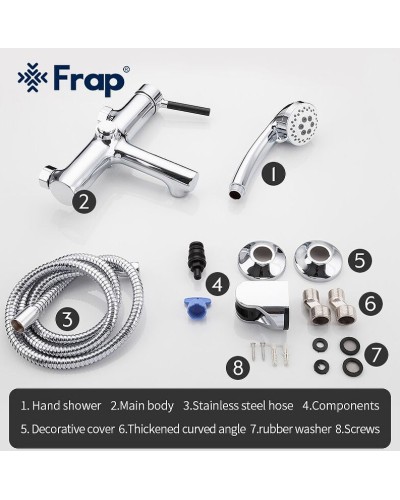 Смеситель для ванны Frap H44 F3244 Хром