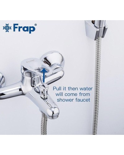 Смеситель для ванны Frap H13 F3013 Хром