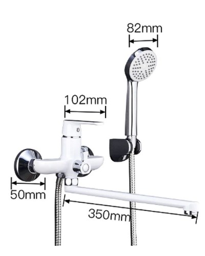 Смеситель для ванны Frap H31 F2231 универсальный Белый Хром