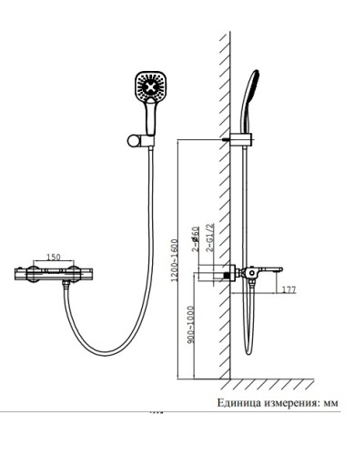 Смеситель для ванны AltroBagno Lamberto 0224 GrMt
