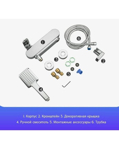 Смеситель для ванны Gappo G83 G3283 Хром