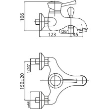 Смеситель для ванны Cezares Giubileo-VM-01 Хром