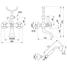 Смеситель для ванны Migliore Princeton 19366 Состаренный хром