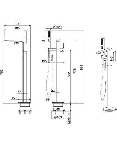 Смеситель для ванны Allen Brau Infinity 5.21009-00 Хром