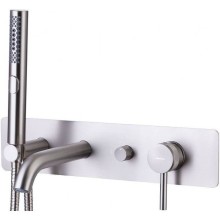 Смеситель для ванны Allen Brau Priority 5.31006-BN Никель брашированный