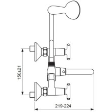Смеситель для ванны Vidima Trinity BA260AA