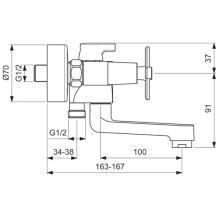 Смеситель для ванны Vidima Art BA328AA