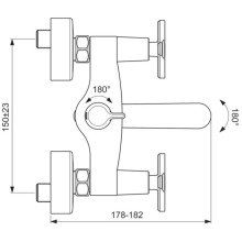 Смеситель для ванны Vidima Art BA328AA
