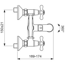 Смеситель для ванны Vidima Retro BA354AA