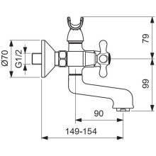 Смеситель для ванны Vidima Retro BA355AA