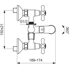 Смеситель для ванны Vidima Retro BA355AA