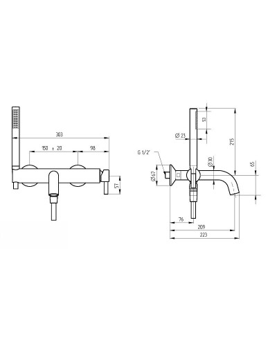 Смеситель для ванны Migliore Sirius 28178 Золото