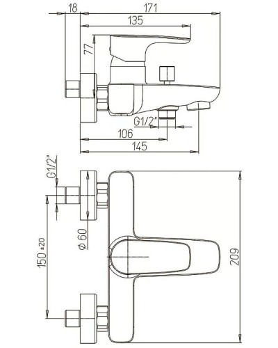 Смеситель для ванны Paini Parallel 47CR111LMKM Хром