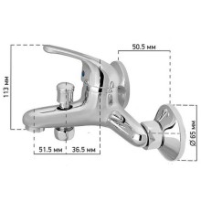 Смеситель для ванны Paini Roma 02CR105 Хром